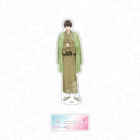 『100シーンの恋+』アクリルフィギュア 津軽 高臣 はんなり和服カフェ ver.